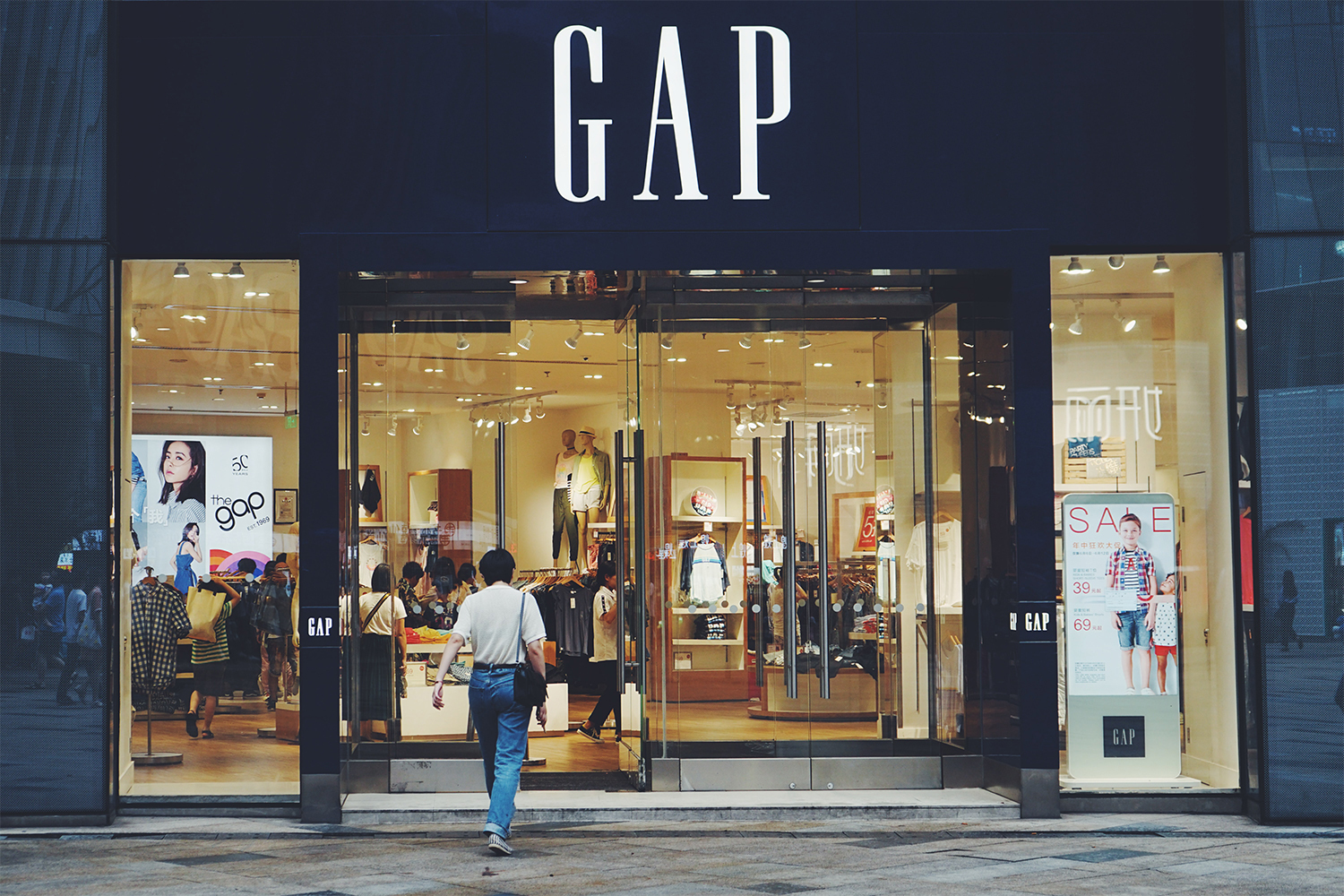 Gap Вайлдберриз
